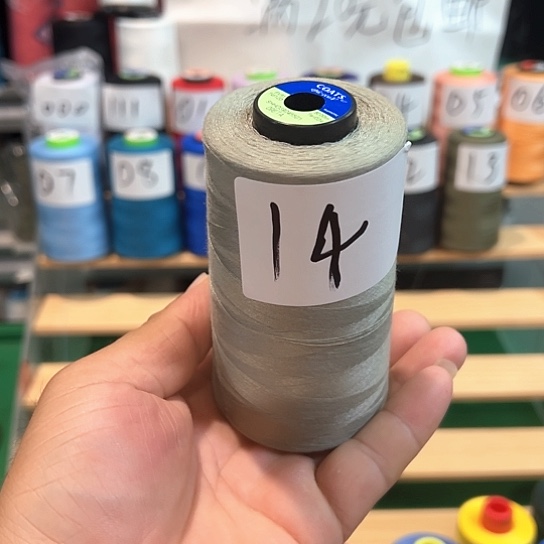 聚酯纤维绿驼色14号