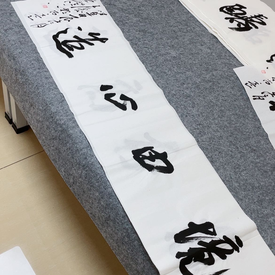 【闪购商品】书法中书协会员王涛138×34