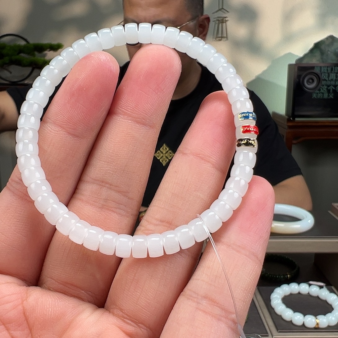 和田玉未镶嵌手链卡6mm藏物