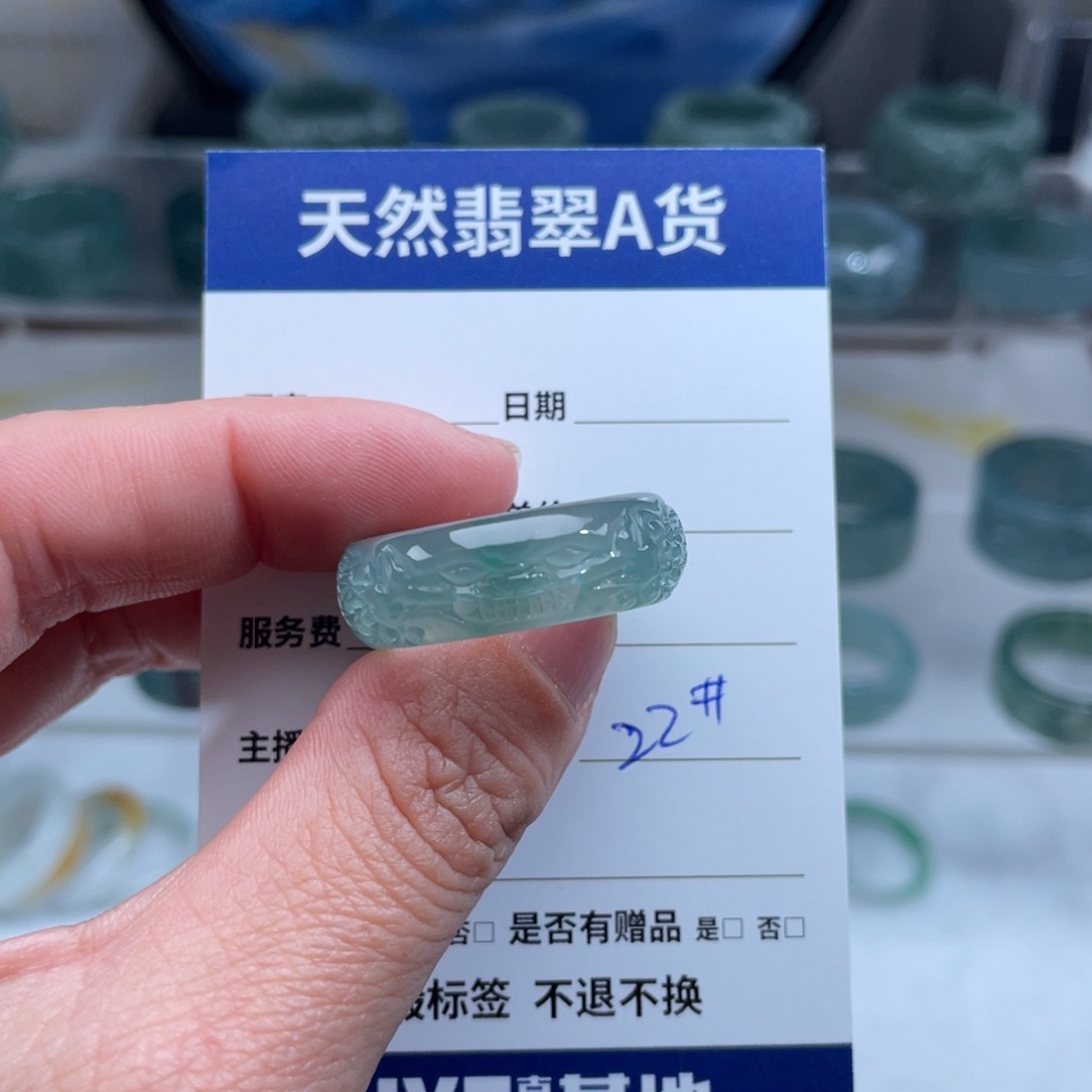 【闪购商品】翡翠戒指未镶嵌满*的戒指