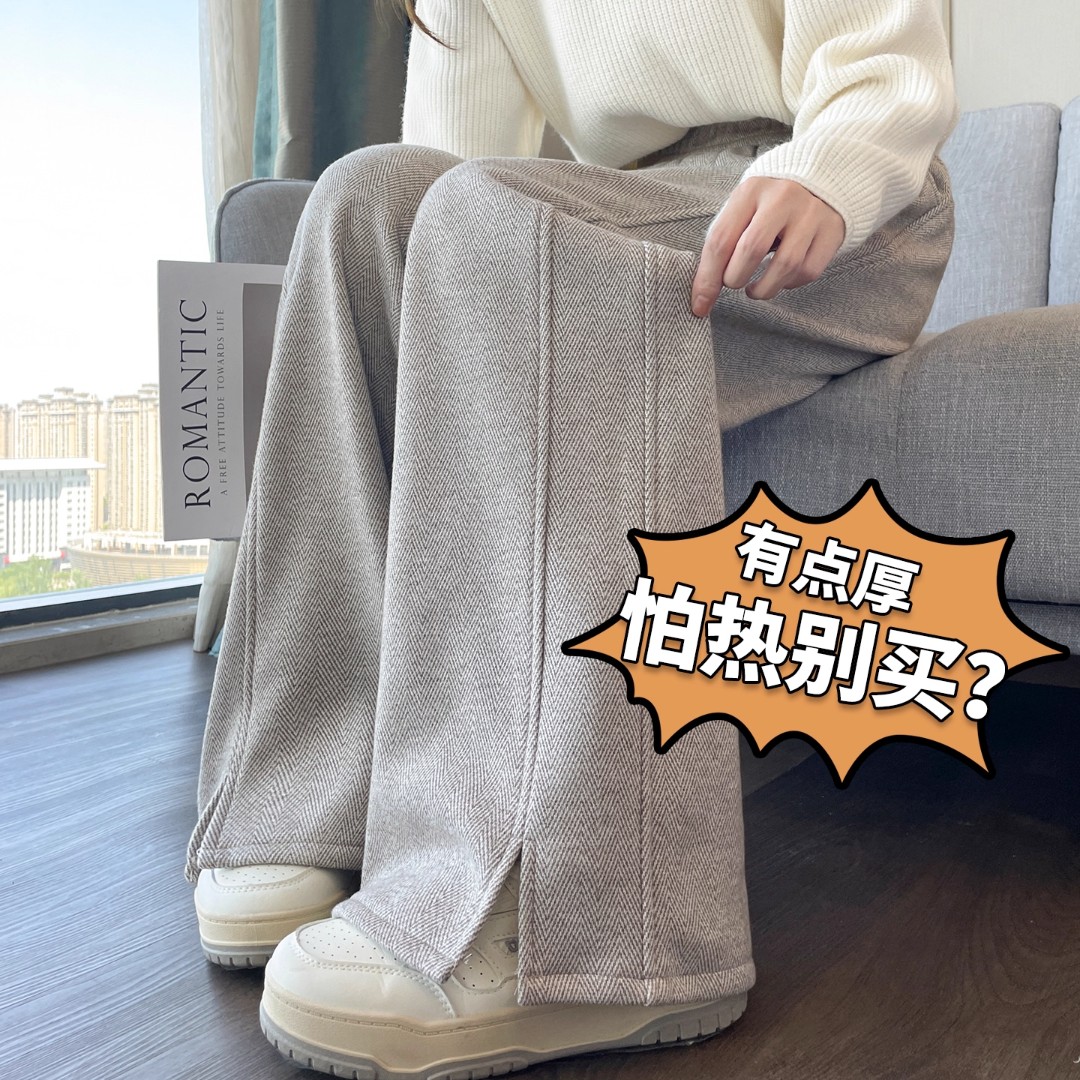 加绒一体毛呢人字纹阔腿裤女加厚2025新款秋冬羊绒休闲开叉直筒裤