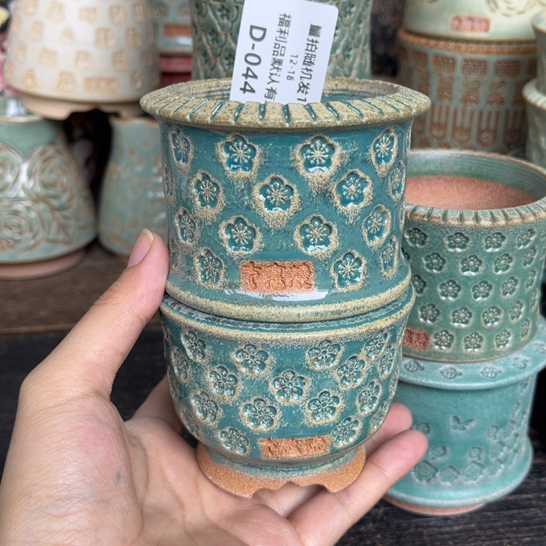 *****七里烧-默认微瑕12-18-044-6两个