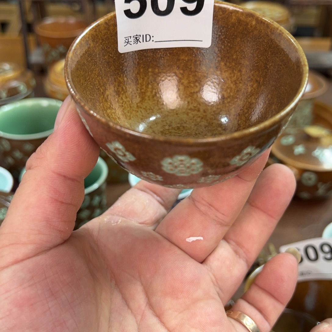 瓷片龙泉窑龙泉青瓷509