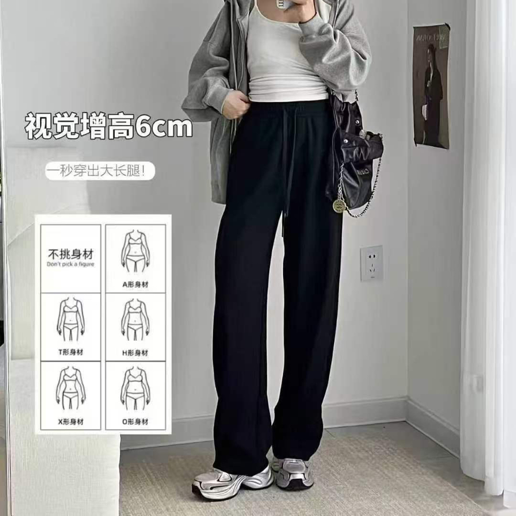 珍姐家羊绒阔腿裤有口袋9908货号