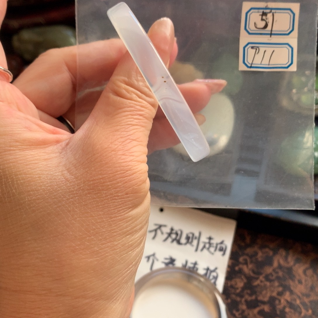 手镯玛瑙/玉髓未镶嵌51