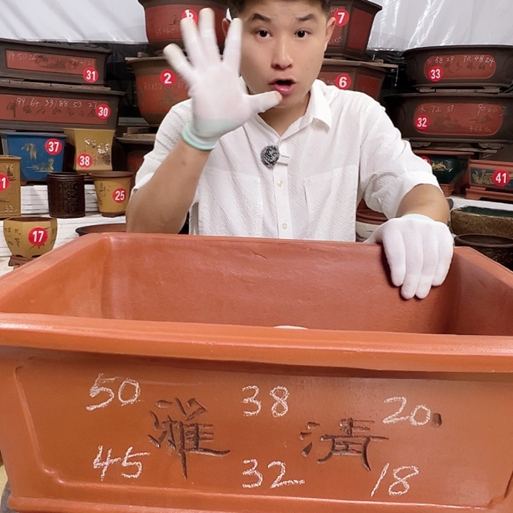 紫砂花盆工厂直发