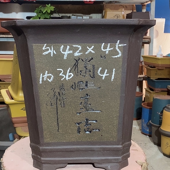 宜兴紫砂花盆花盆