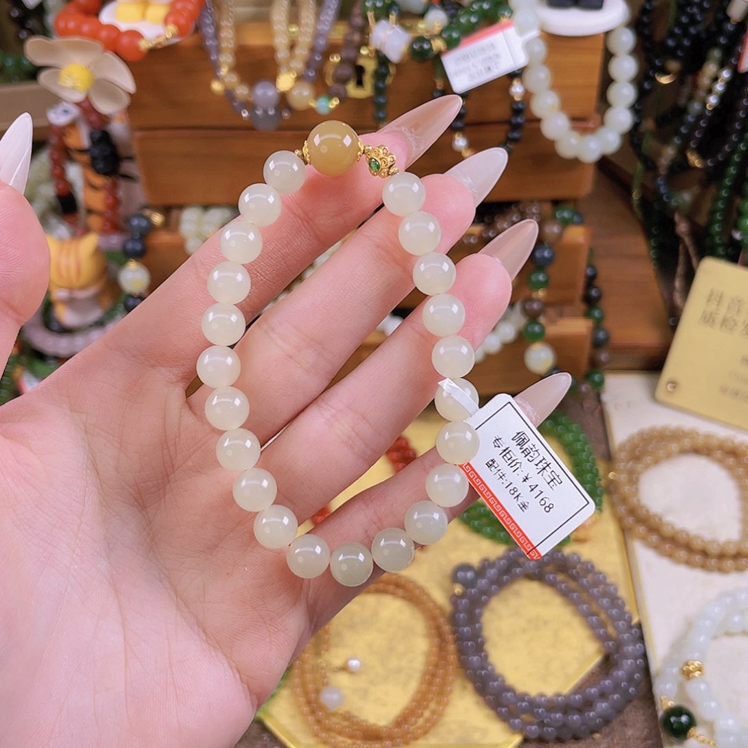 和田玉手链未镶嵌