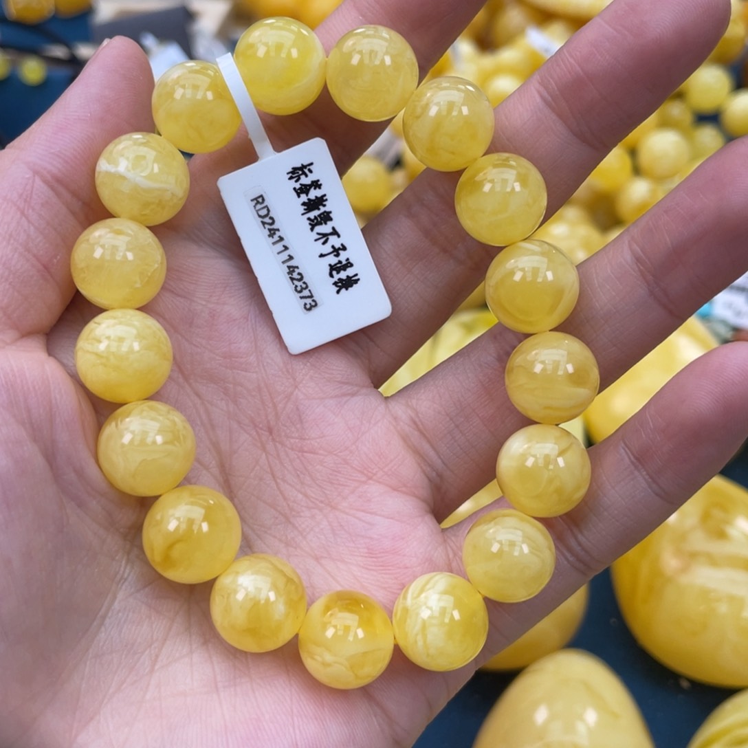 琥珀裸石未镶嵌琥珀蜜蜡w 700