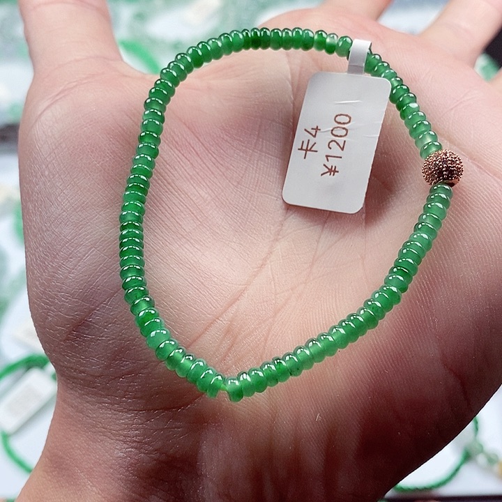 翡翠手链未镶嵌卡4