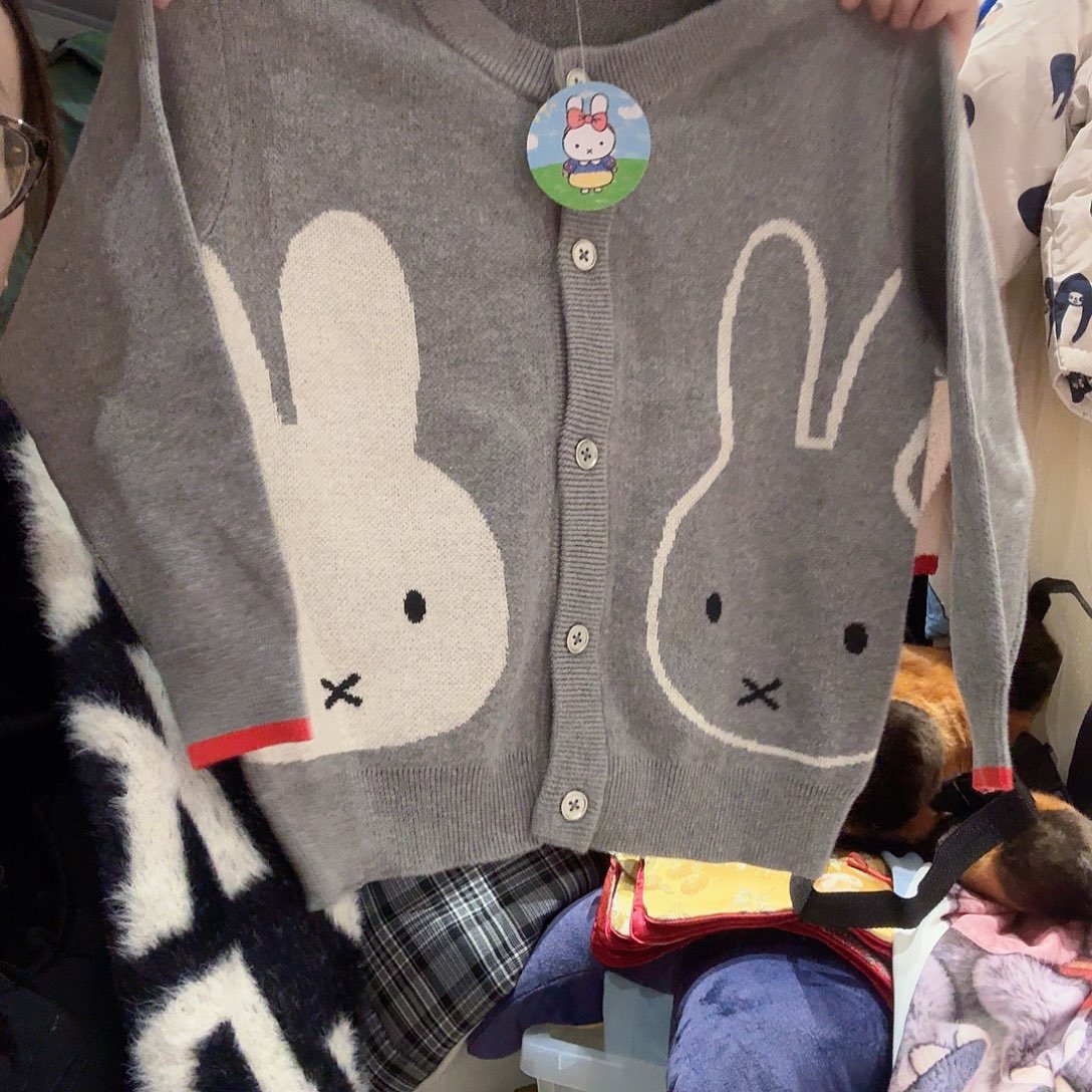 90.120拍下备注尺码不退换