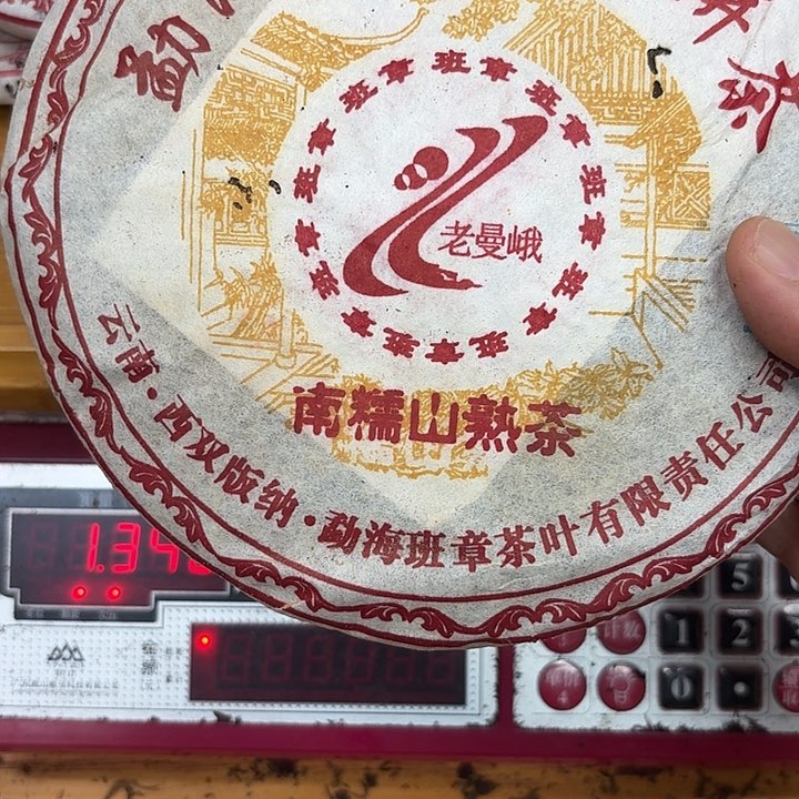 晴****男装品牌设计理念