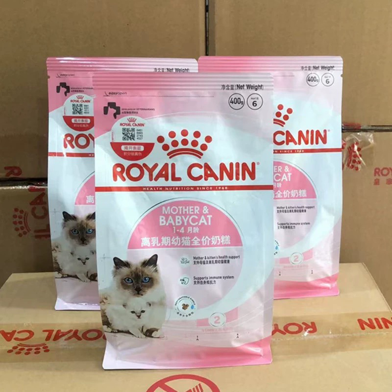 皇家BK34猫奶糕1-4月龄幼猫粮400g