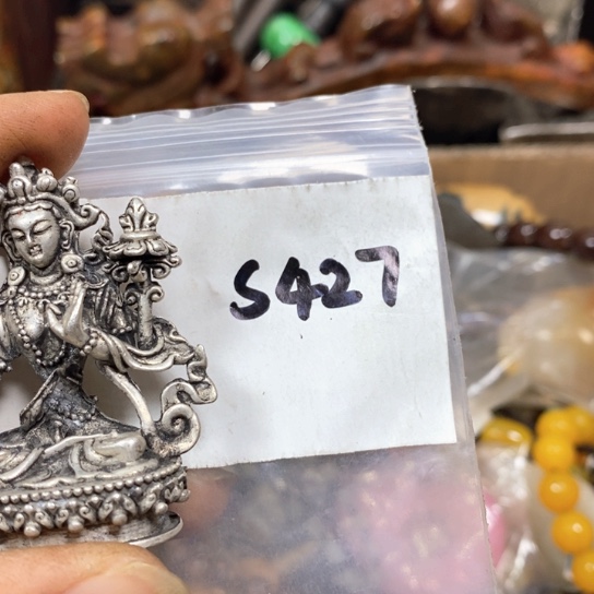 辽***7金属66最美专属链接