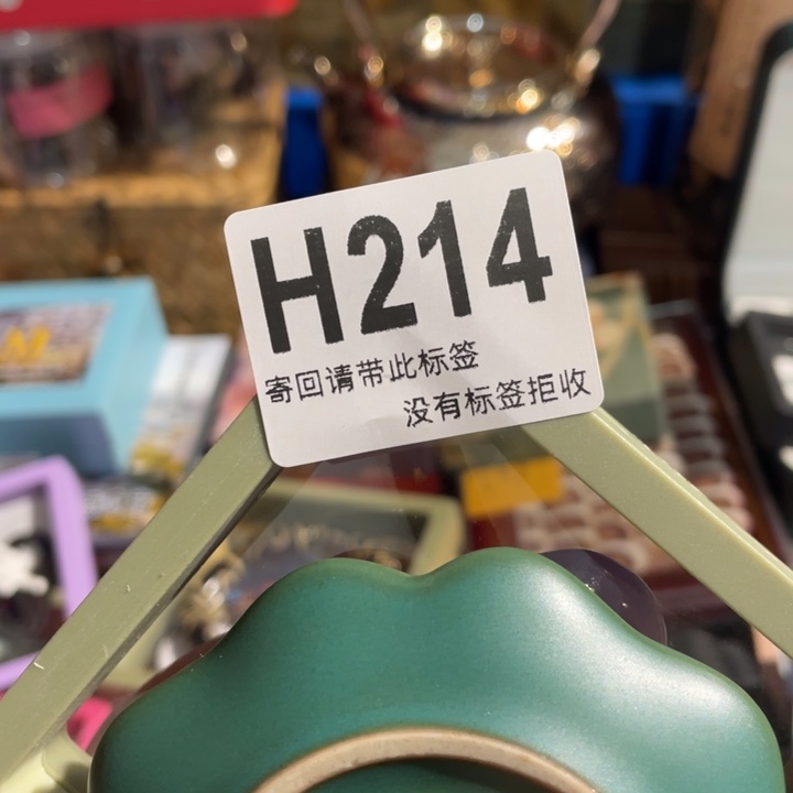 长***心陶瓷定向闪购链接