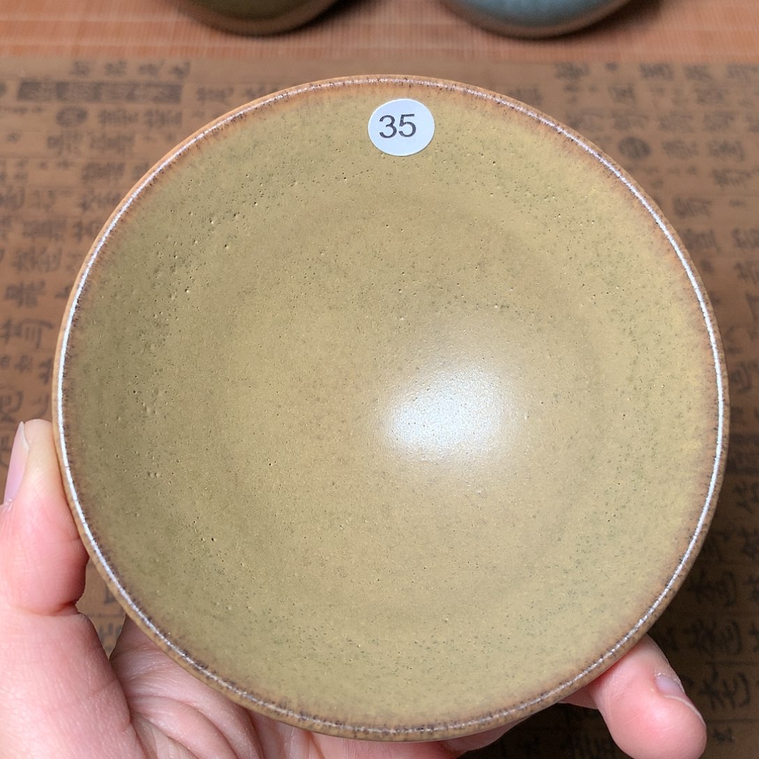 茶盏微瑕介意勿拍35