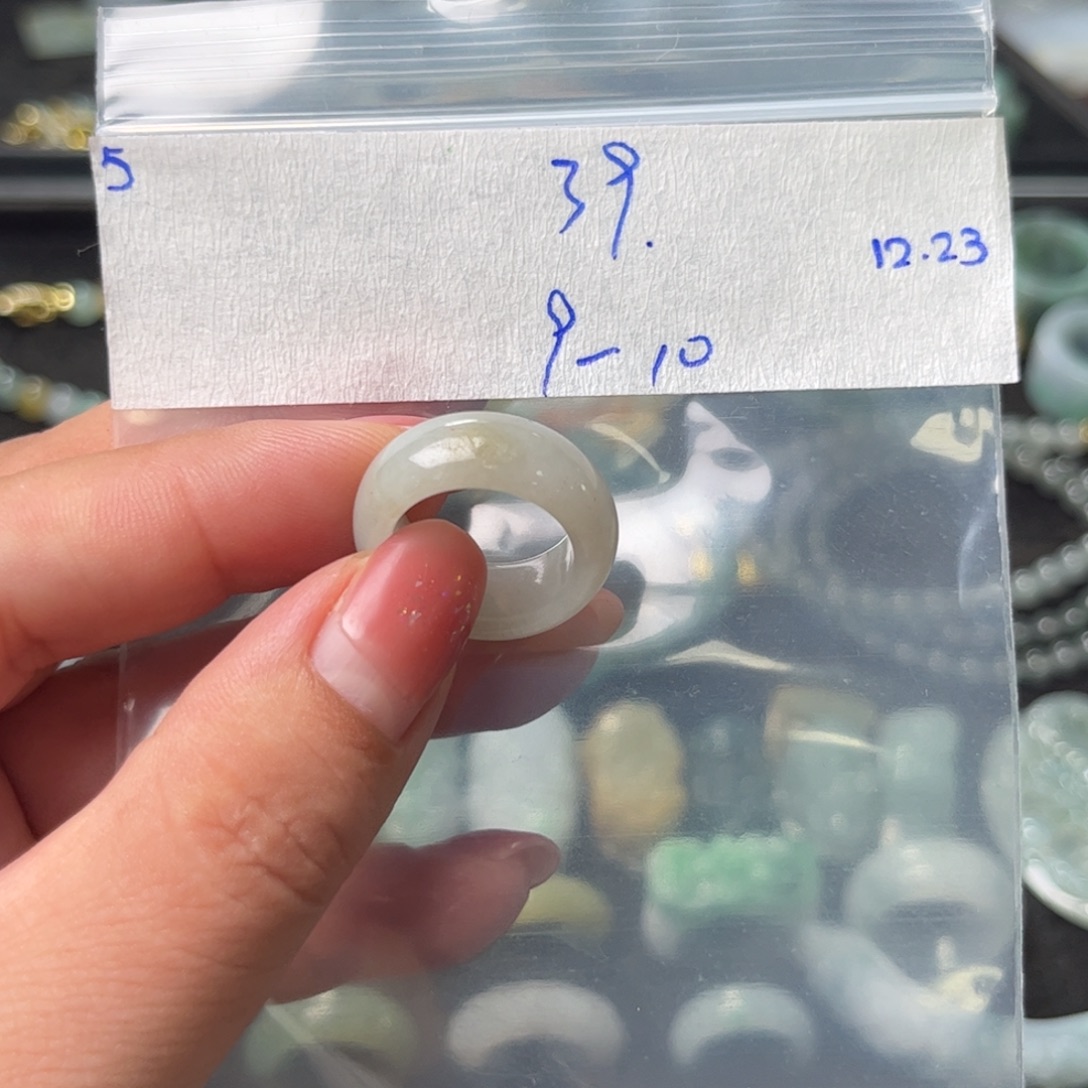 定制翡翠未镶嵌9号