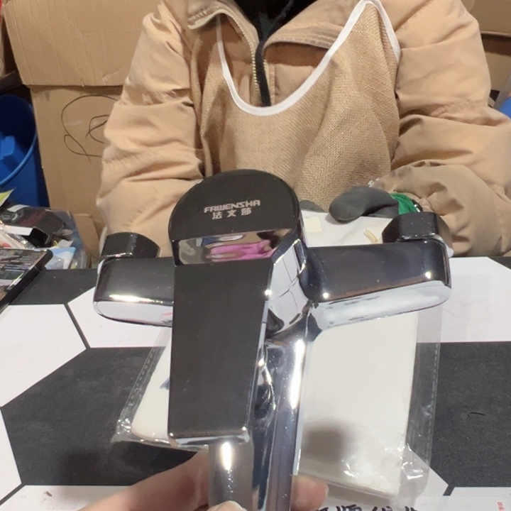 五金配件全新未拆封