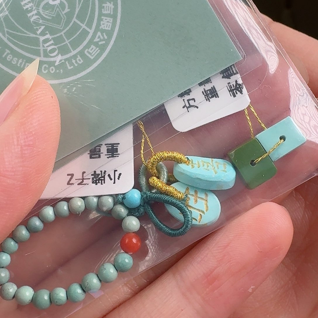绿松石珠宝奇石未镶嵌