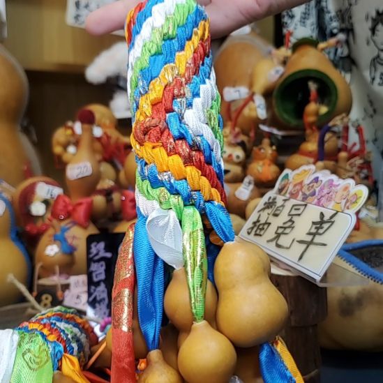 笙箫葫芦记精品手作—13车—藏式葫芦门挂经幡款