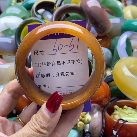 石英质玉手镯未镶嵌宛*