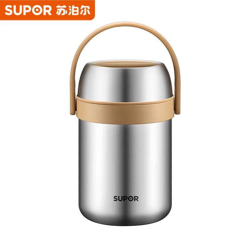 苏泊尔（SUPOR）不锈钢家用学生上班族真空长效保温饭盒KF17/20AE10