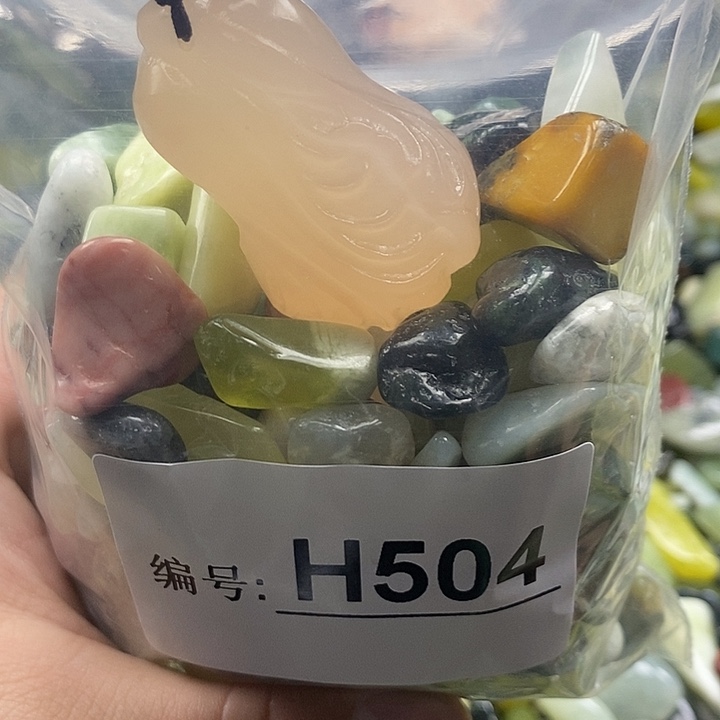 岫玉鱼缸石未镶嵌