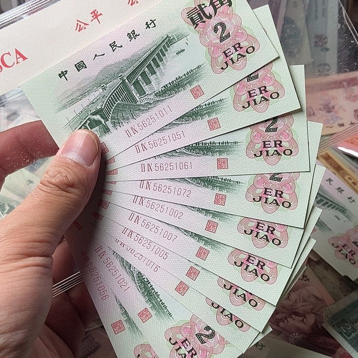 羊***咪10张0000000000000000085