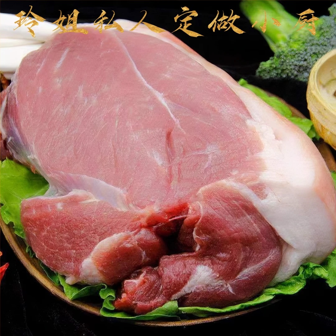 玲姐哈尔滨粮食猪后腿大块瘦肉