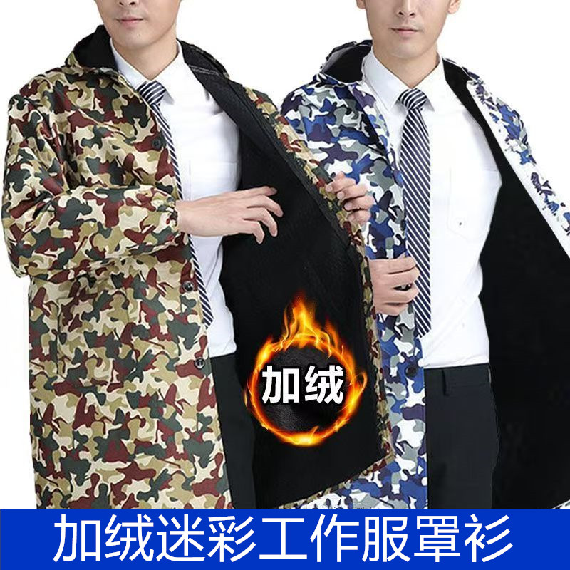 小清新防油居家微防水花迷彩围裙加绒外套加厚加长扣子工作服罩衫