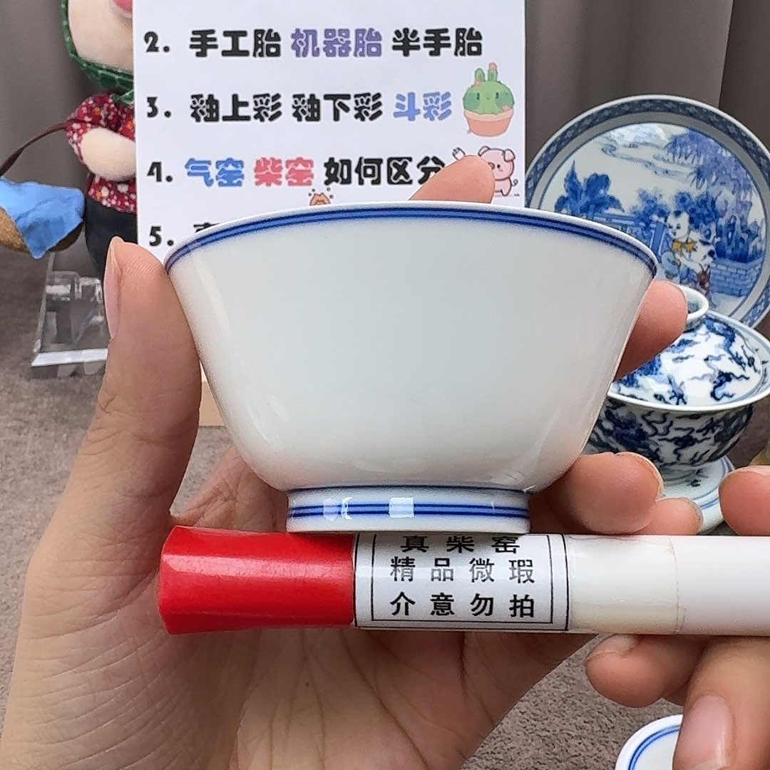 陶瓷艺术设计中心