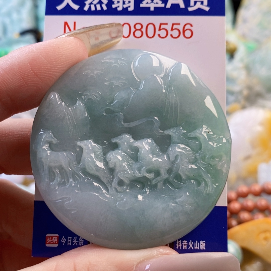 木***美翡翠未镶嵌吊坠(不含链)