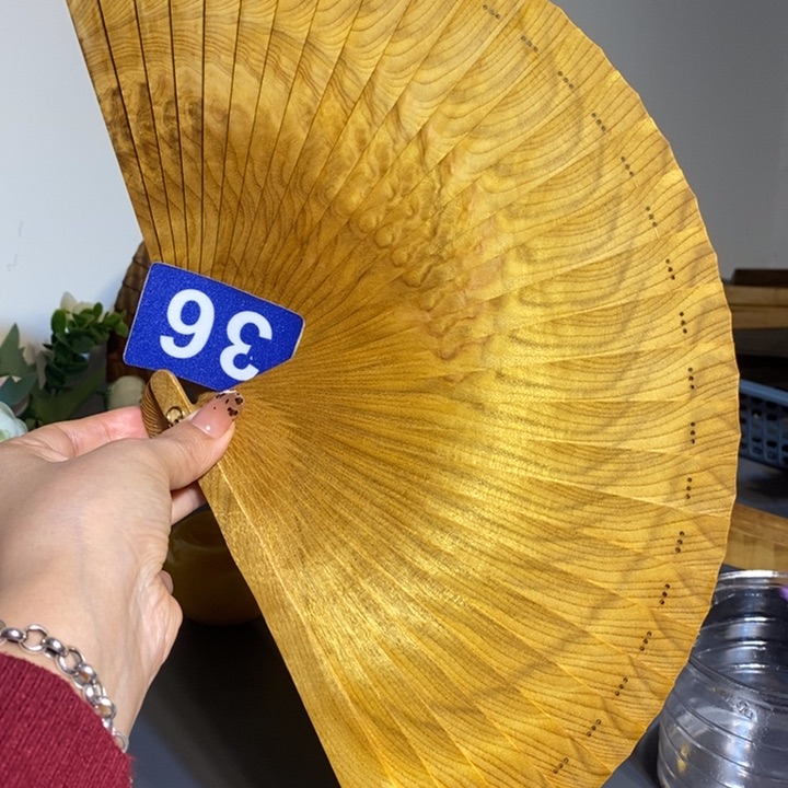 金丝楠海**空金丝楠木扇子