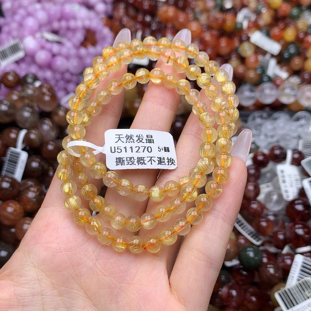 未镶嵌手链水晶手链