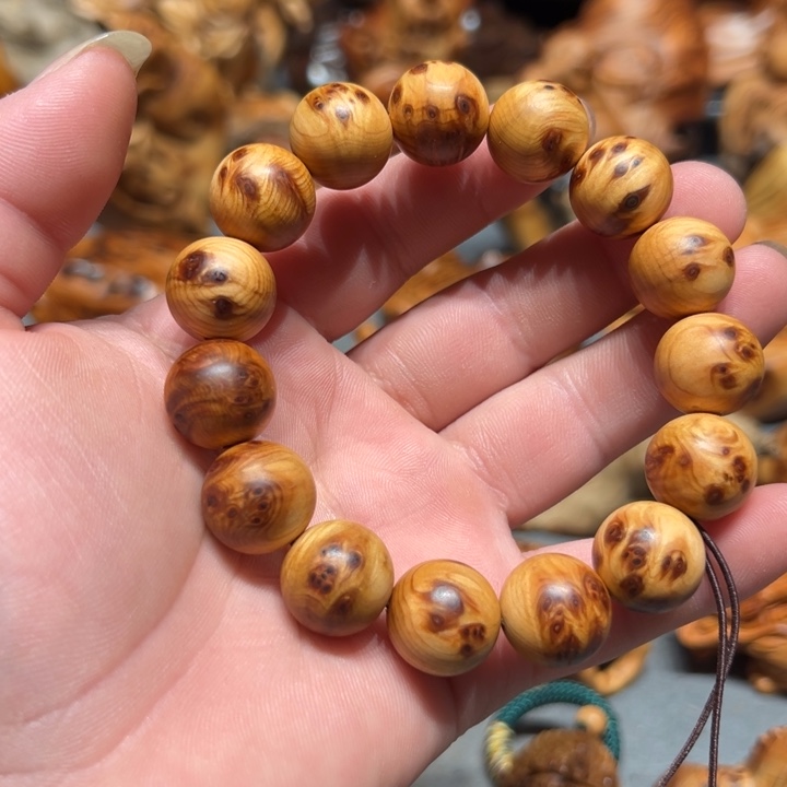 柏木（崖柏）感谢关注