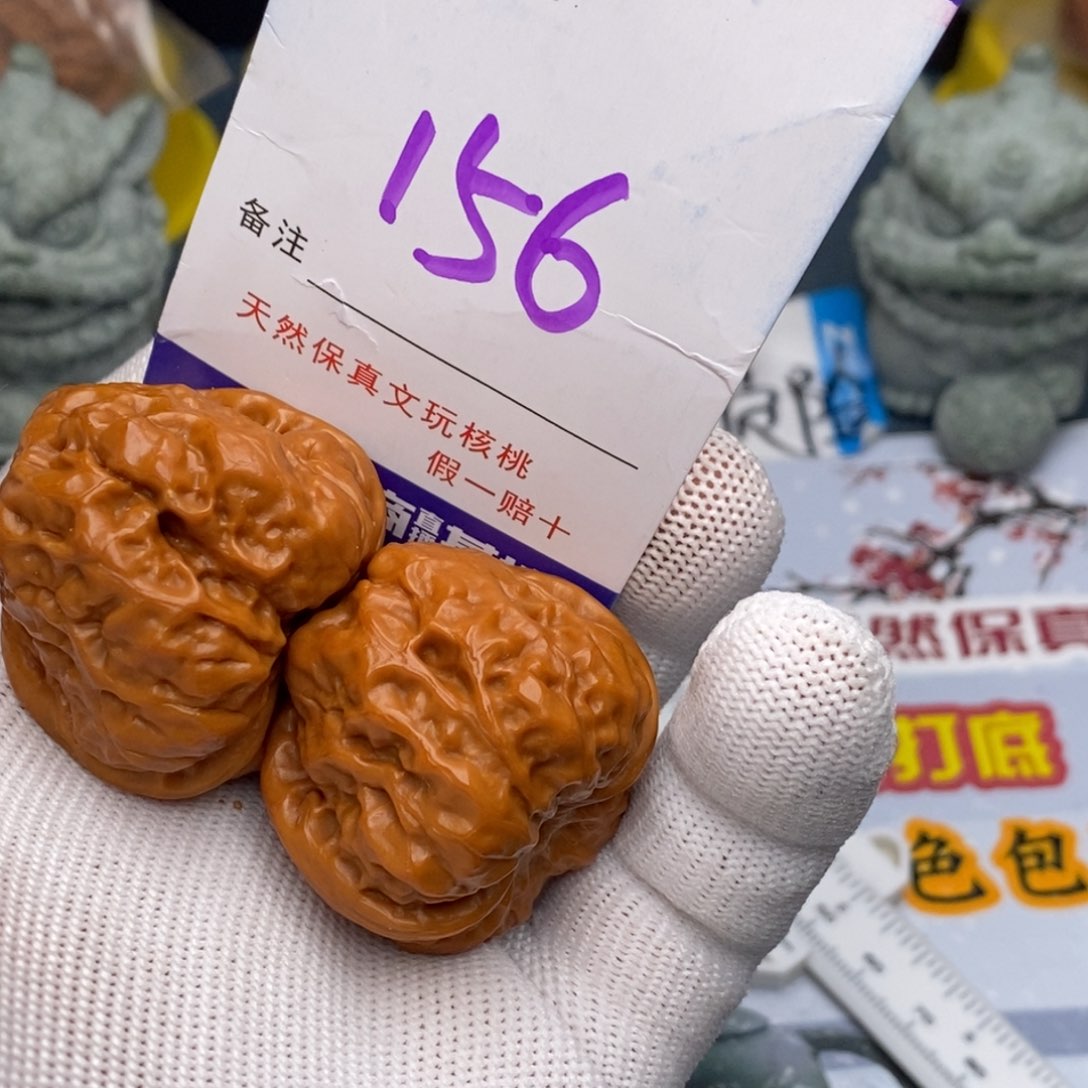 文玩核桃把件核桃