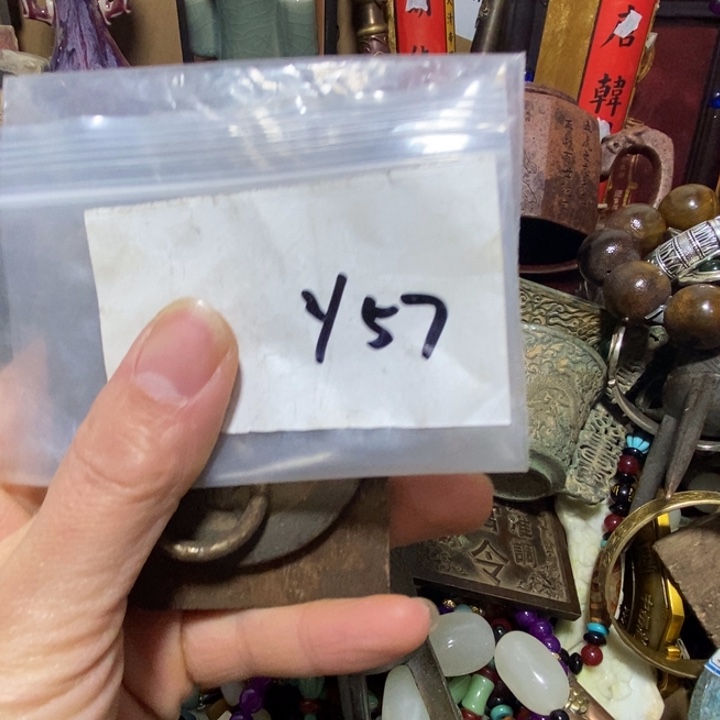 皖***一六八文玩杂项直播间专属链接