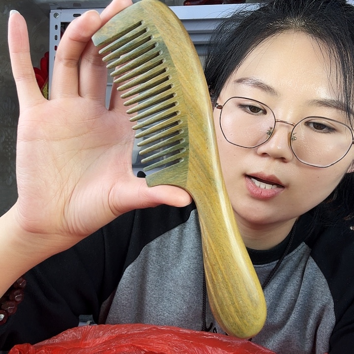 非洲紫檀（红花梨）绿檀木梳