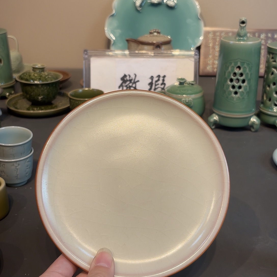 瓷片青瓷青瓷青瓷青瓷