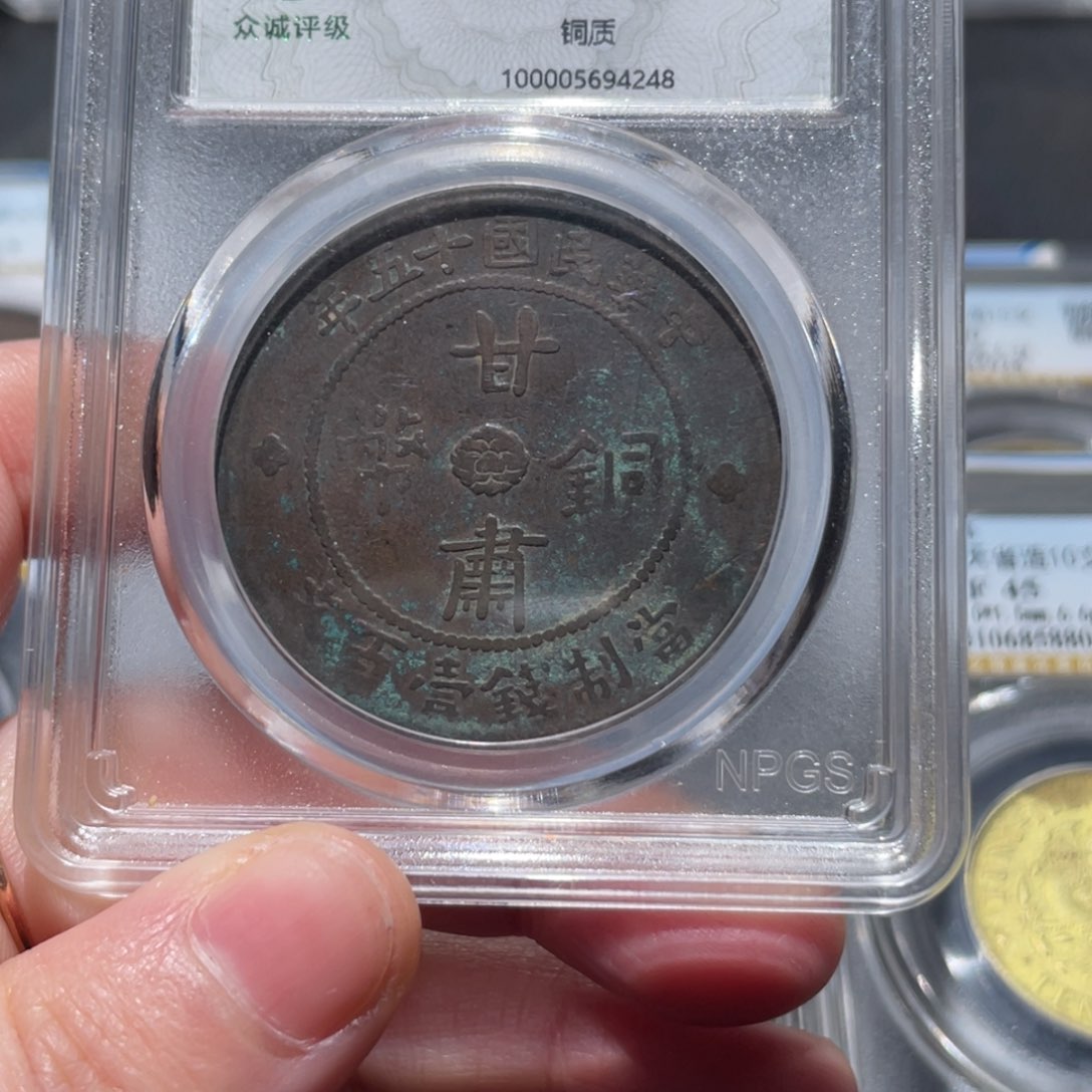 金属通古博今姚姚4248