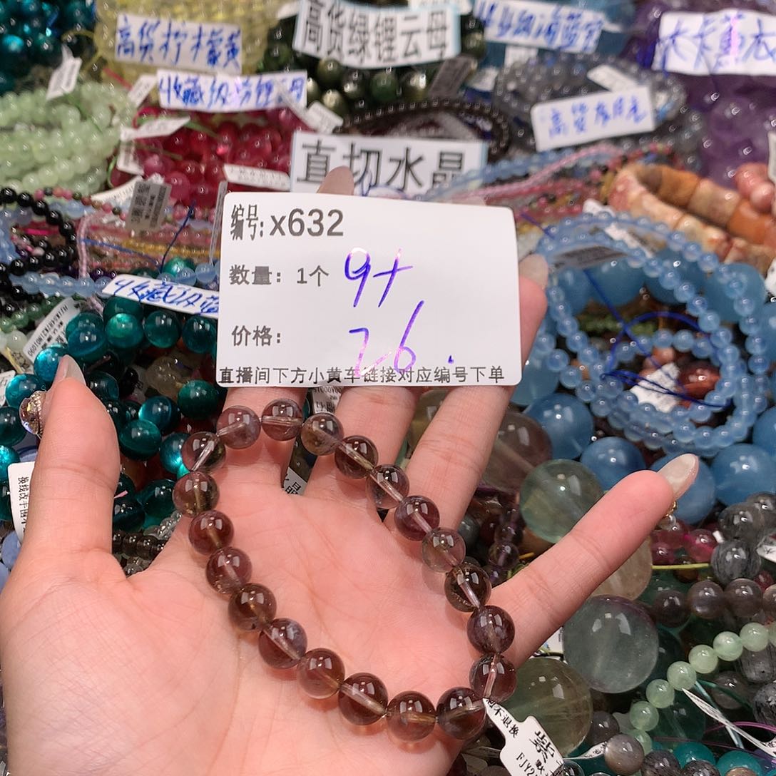 水晶手串未镶嵌632¥@k l l l