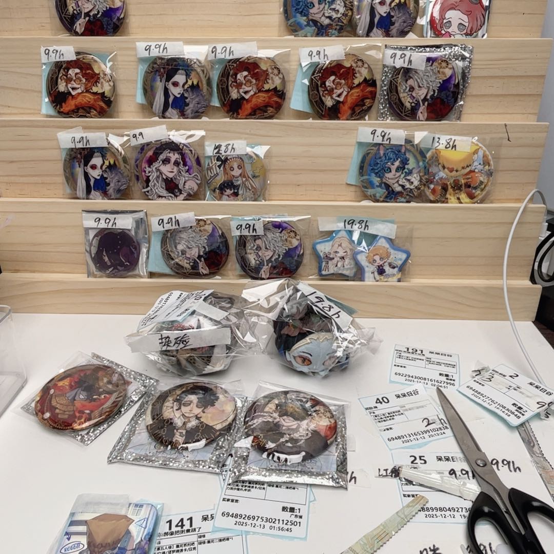 第五aaaaaaaaaaaaaaaaaa