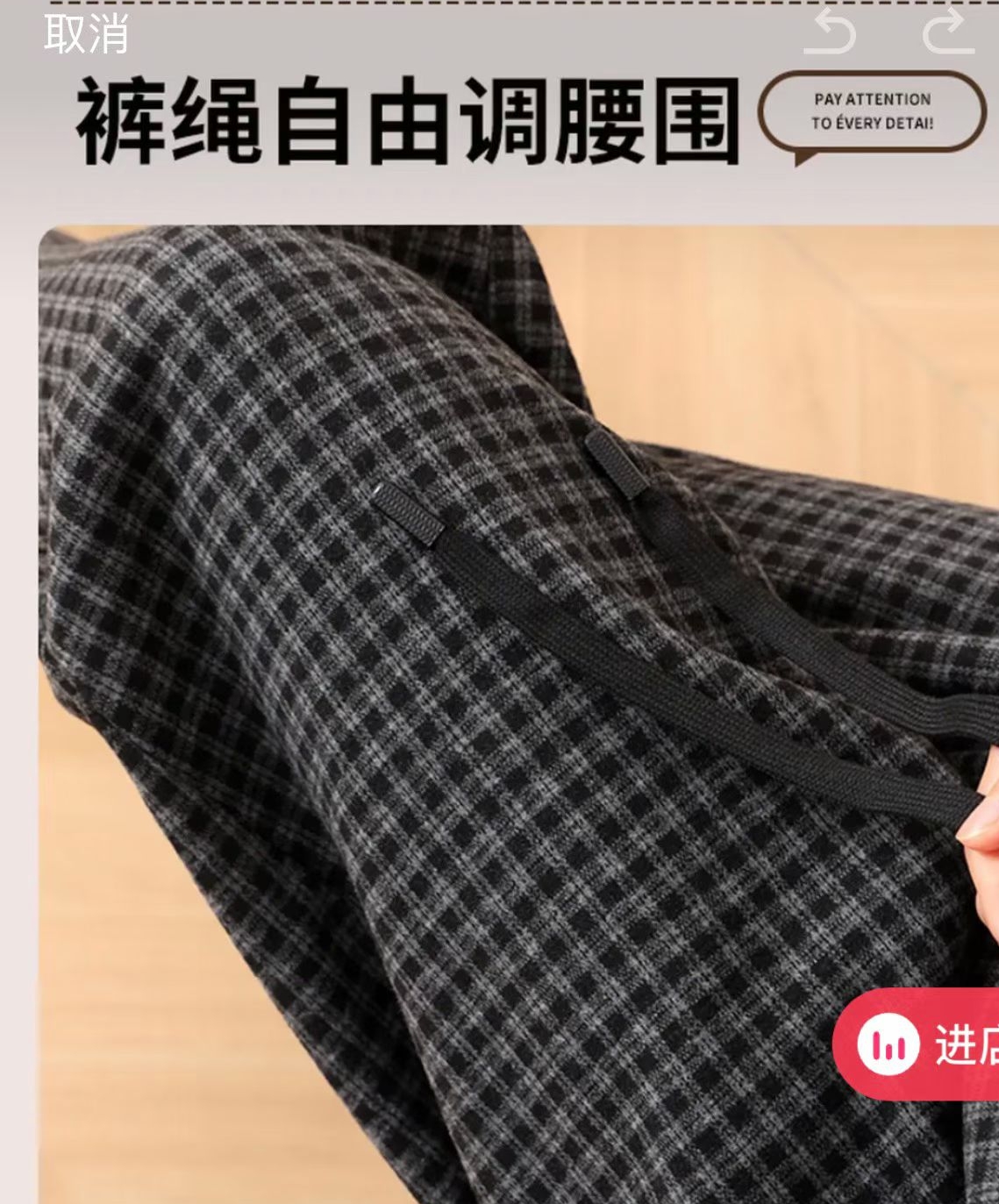 樱桃-大码女装2632冬季加绒格子老爹裤