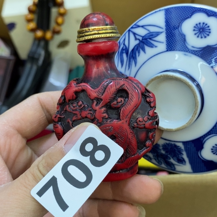 瓷片哦哦哦哦哦哦哦哦哦