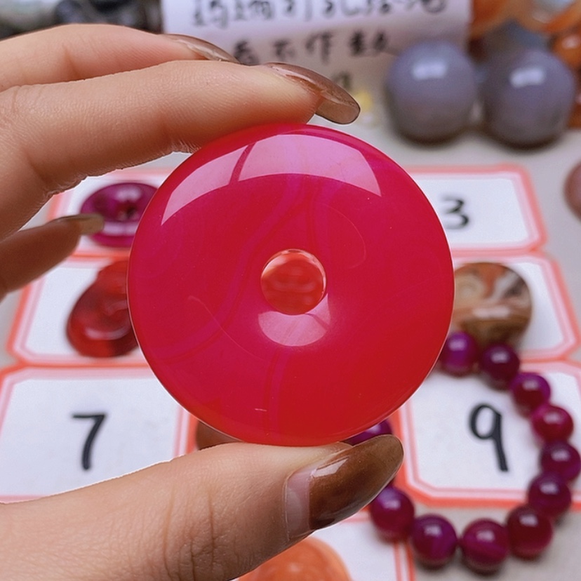 【闪购商品】未镶嵌玛瑙/玉髓珠宝半成品静**天