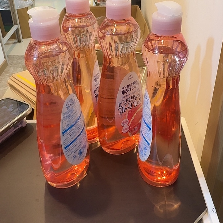 塑料这个时候我们