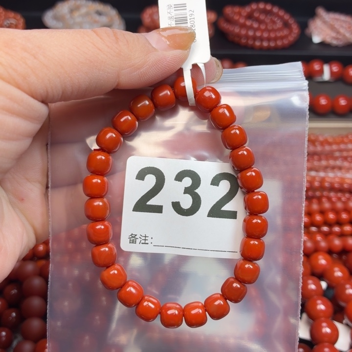 领***悟玛瑙/玉髓未镶嵌手串