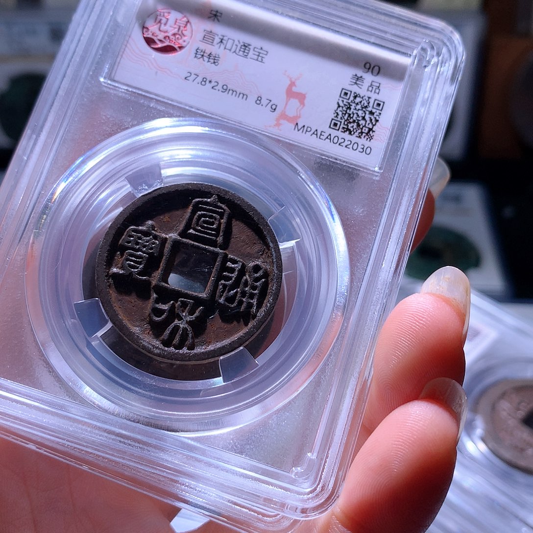 铜68 发财发财发财发财