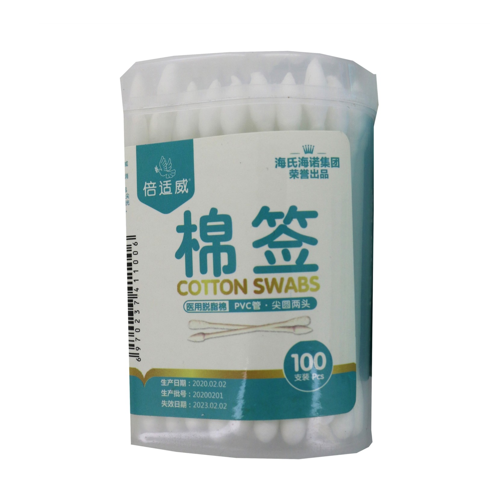 倍适威棉签白色 8cm
