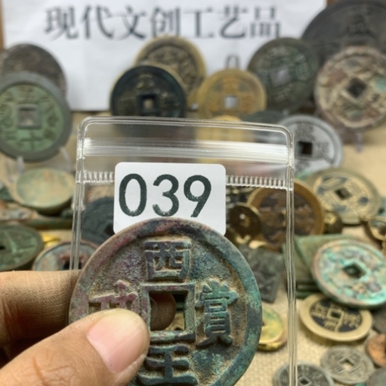 铜十**现代文创工艺品